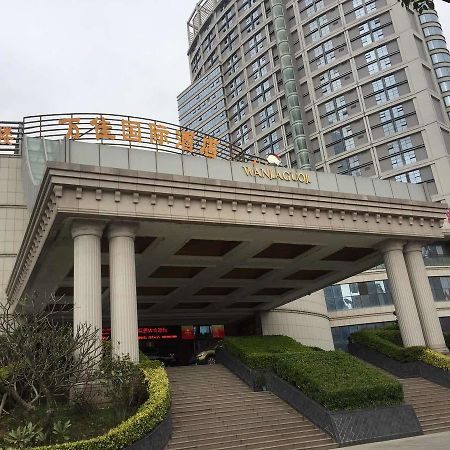 Wanjia International Hotel Quanzhou  Zewnętrze zdjęcie