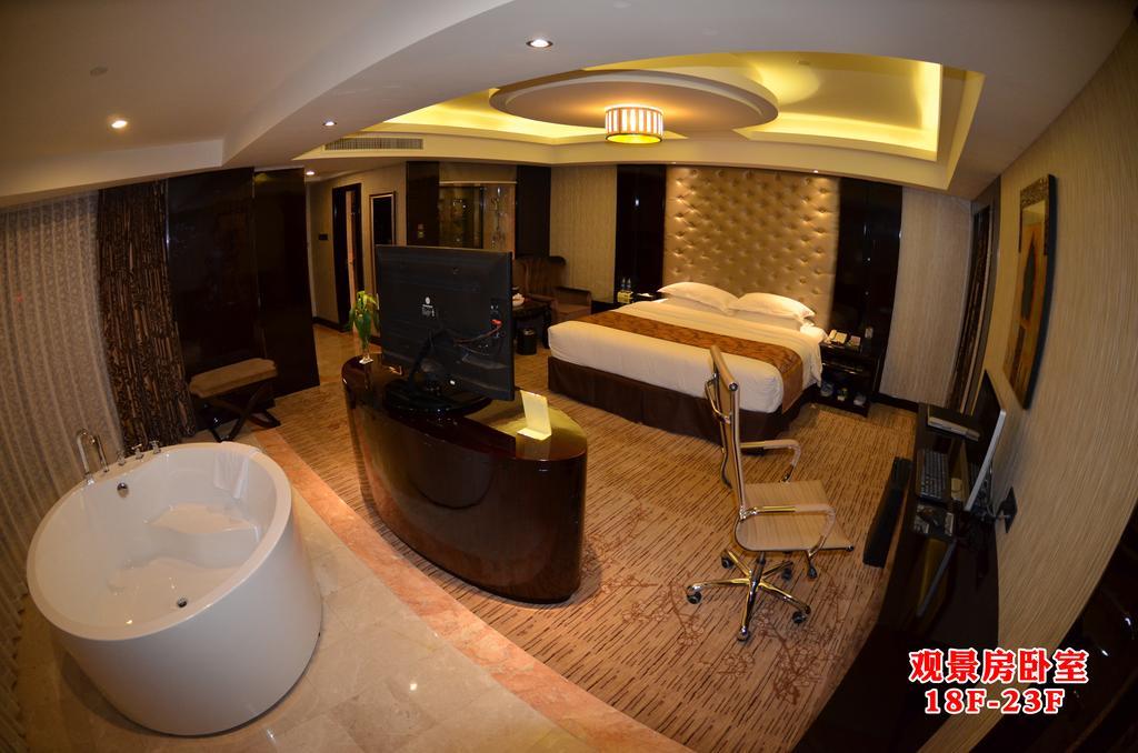 Wanjia International Hotel Quanzhou  Pokój zdjęcie