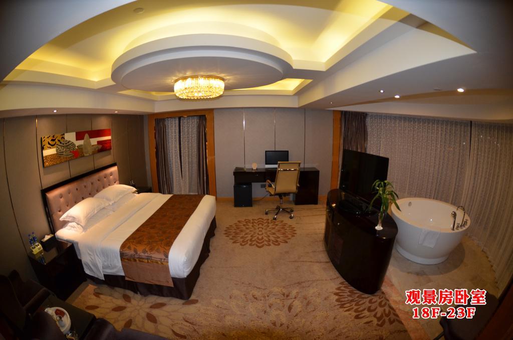 Wanjia International Hotel Quanzhou  Pokój zdjęcie