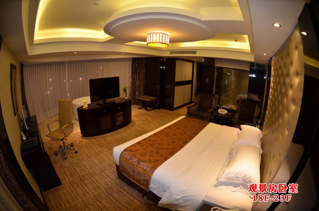 Wanjia International Hotel Quanzhou  Pokój zdjęcie