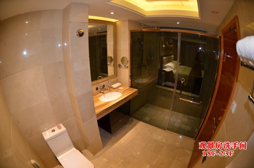 Wanjia International Hotel Quanzhou  Pokój zdjęcie