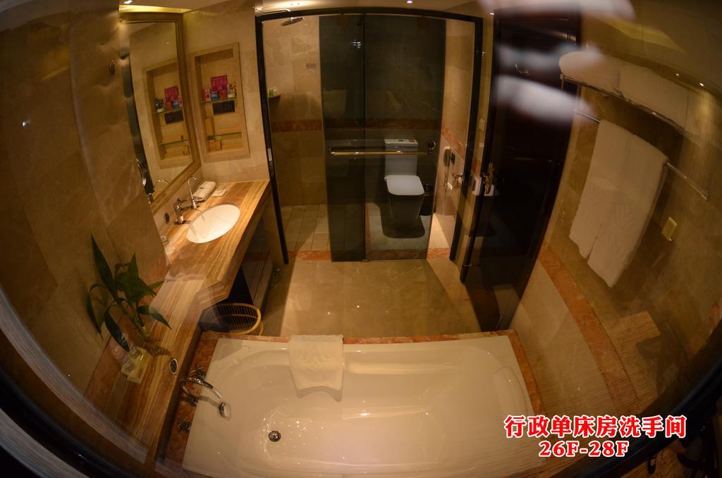 Wanjia International Hotel Quanzhou  Pokój zdjęcie