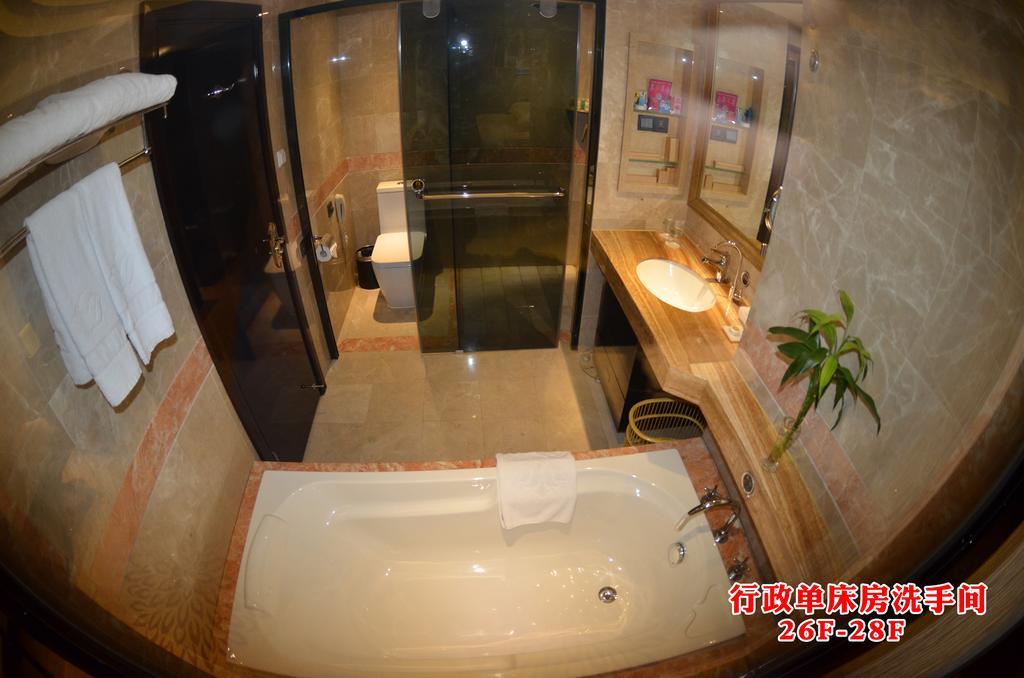 Wanjia International Hotel Quanzhou  Pokój zdjęcie