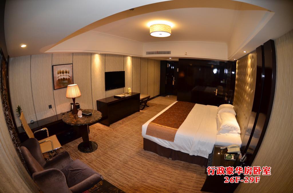 Wanjia International Hotel Quanzhou  Pokój zdjęcie