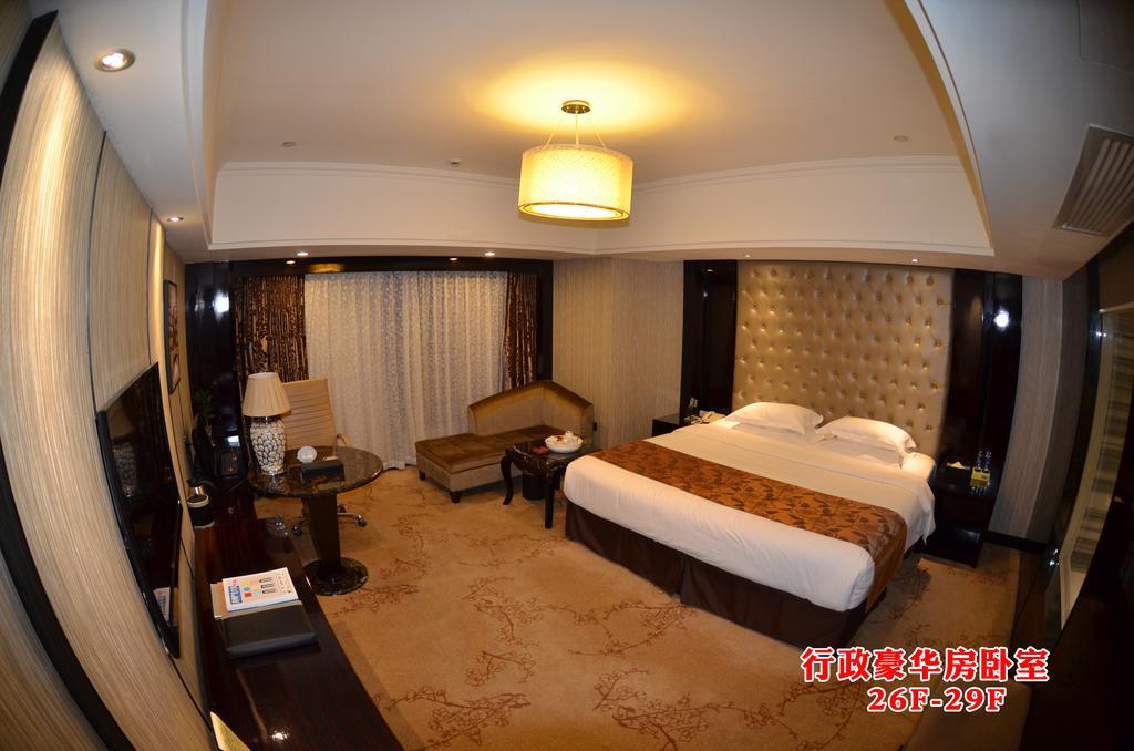 Wanjia International Hotel Quanzhou  Pokój zdjęcie