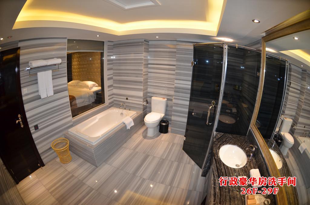 Wanjia International Hotel Quanzhou  Pokój zdjęcie