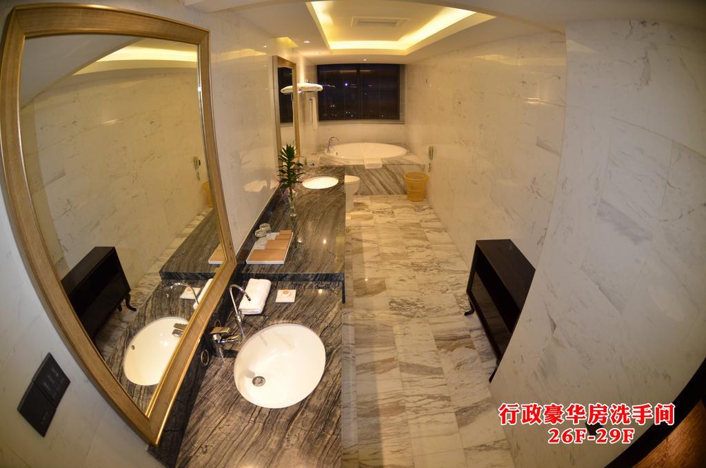 Wanjia International Hotel Quanzhou  Pokój zdjęcie