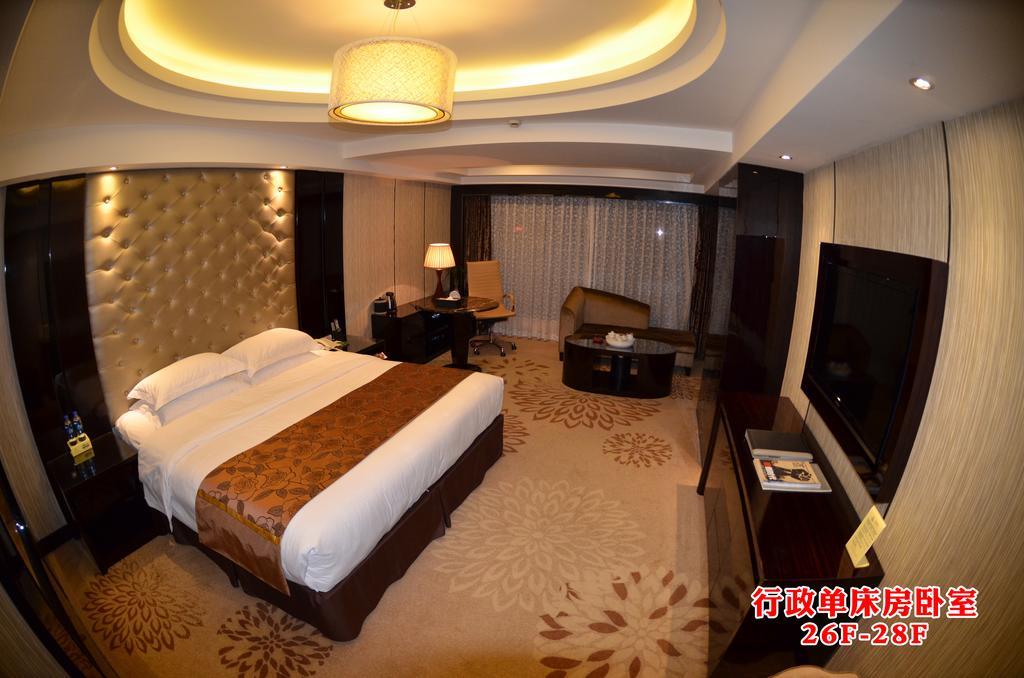 Wanjia International Hotel Quanzhou  Pokój zdjęcie