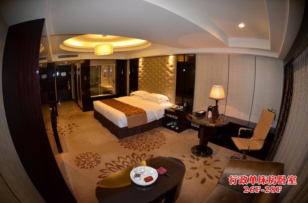 Wanjia International Hotel Quanzhou  Pokój zdjęcie