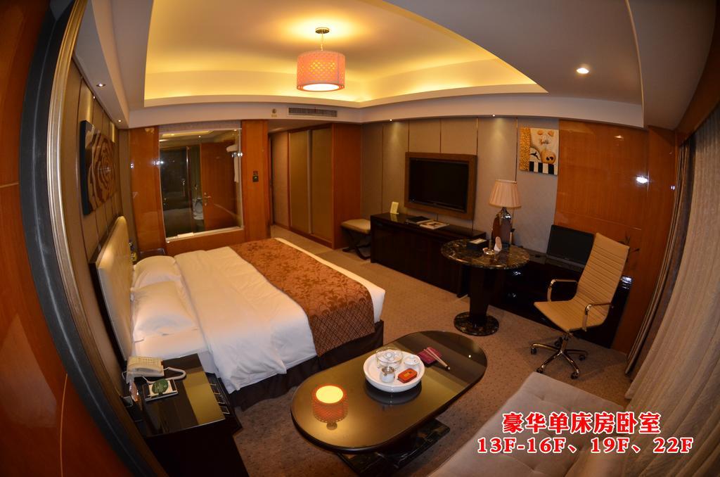 Wanjia International Hotel Quanzhou  Pokój zdjęcie