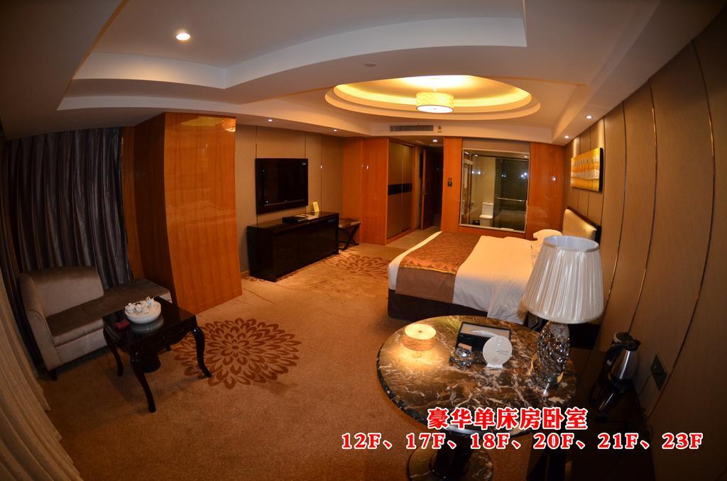 Wanjia International Hotel Quanzhou  Pokój zdjęcie