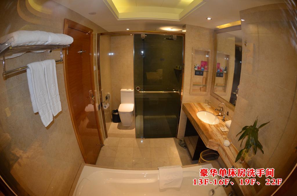 Wanjia International Hotel Quanzhou  Pokój zdjęcie