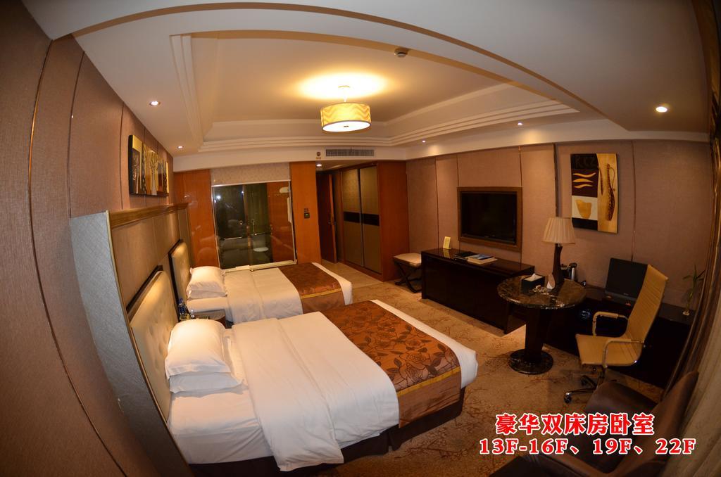 Wanjia International Hotel Quanzhou  Pokój zdjęcie