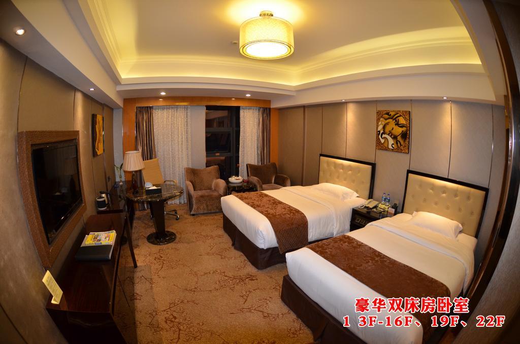 Wanjia International Hotel Quanzhou  Pokój zdjęcie