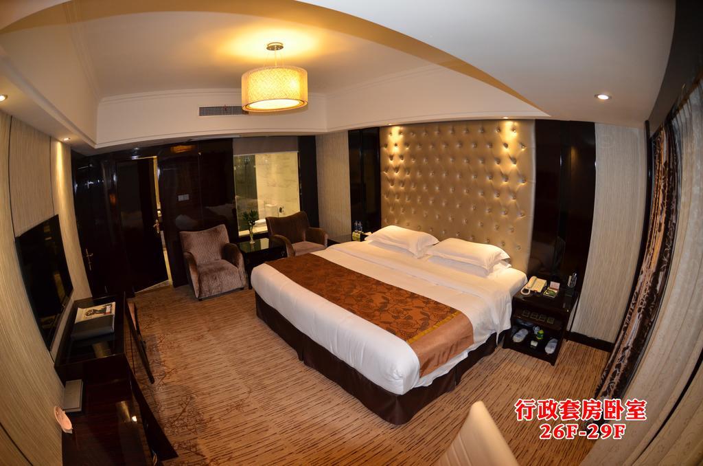 Wanjia International Hotel Quanzhou  Pokój zdjęcie