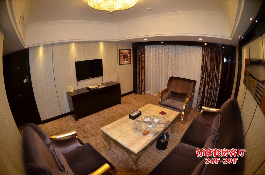 Wanjia International Hotel Quanzhou  Pokój zdjęcie