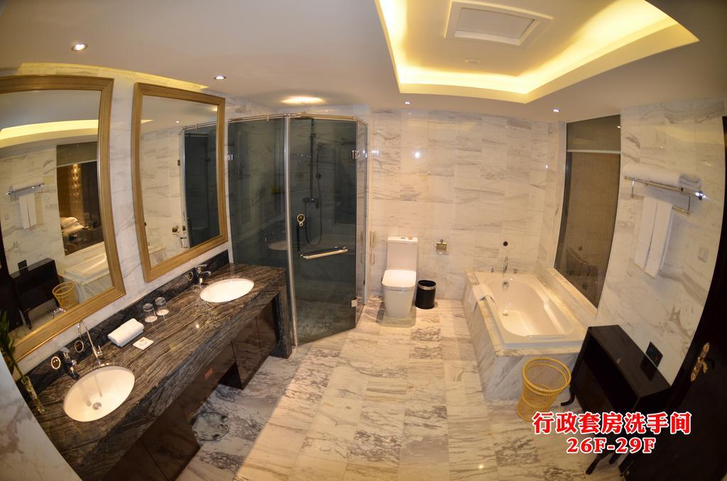 Wanjia International Hotel Quanzhou  Pokój zdjęcie