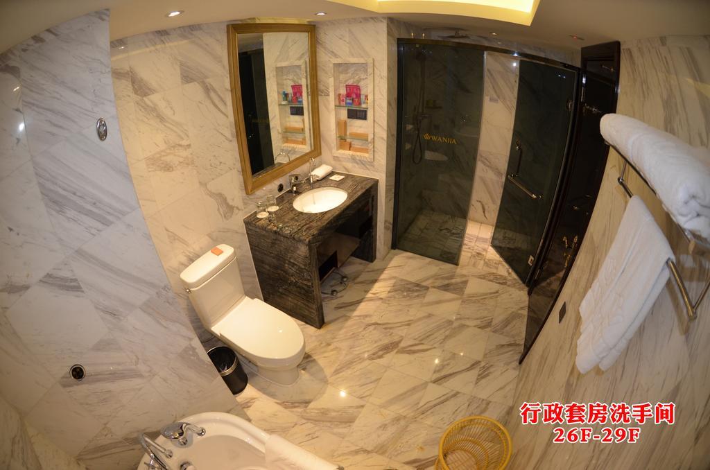 Wanjia International Hotel Quanzhou  Pokój zdjęcie
