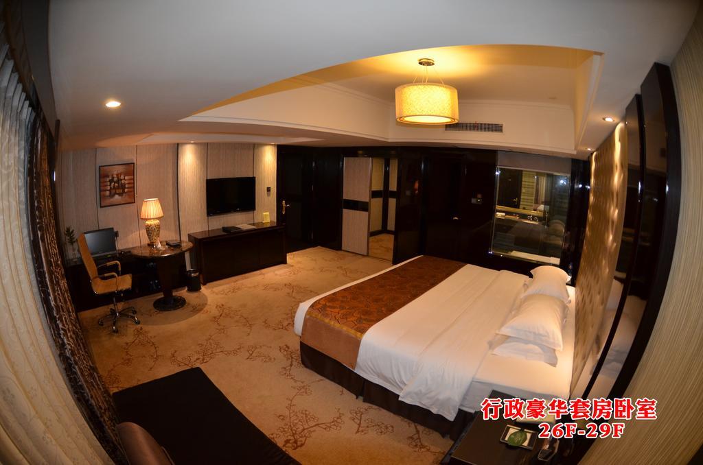 Wanjia International Hotel Quanzhou  Pokój zdjęcie