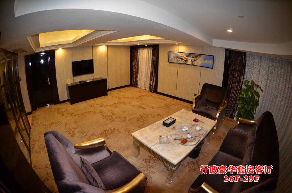 Wanjia International Hotel Quanzhou  Pokój zdjęcie