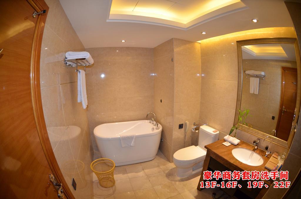 Wanjia International Hotel Quanzhou  Pokój zdjęcie