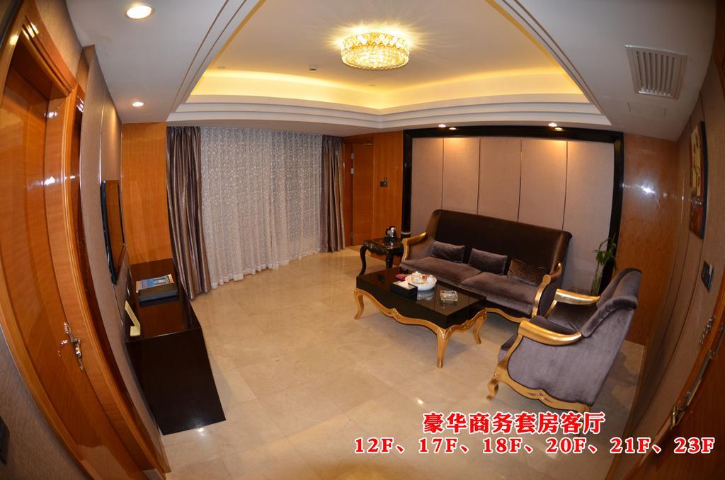 Wanjia International Hotel Quanzhou  Pokój zdjęcie
