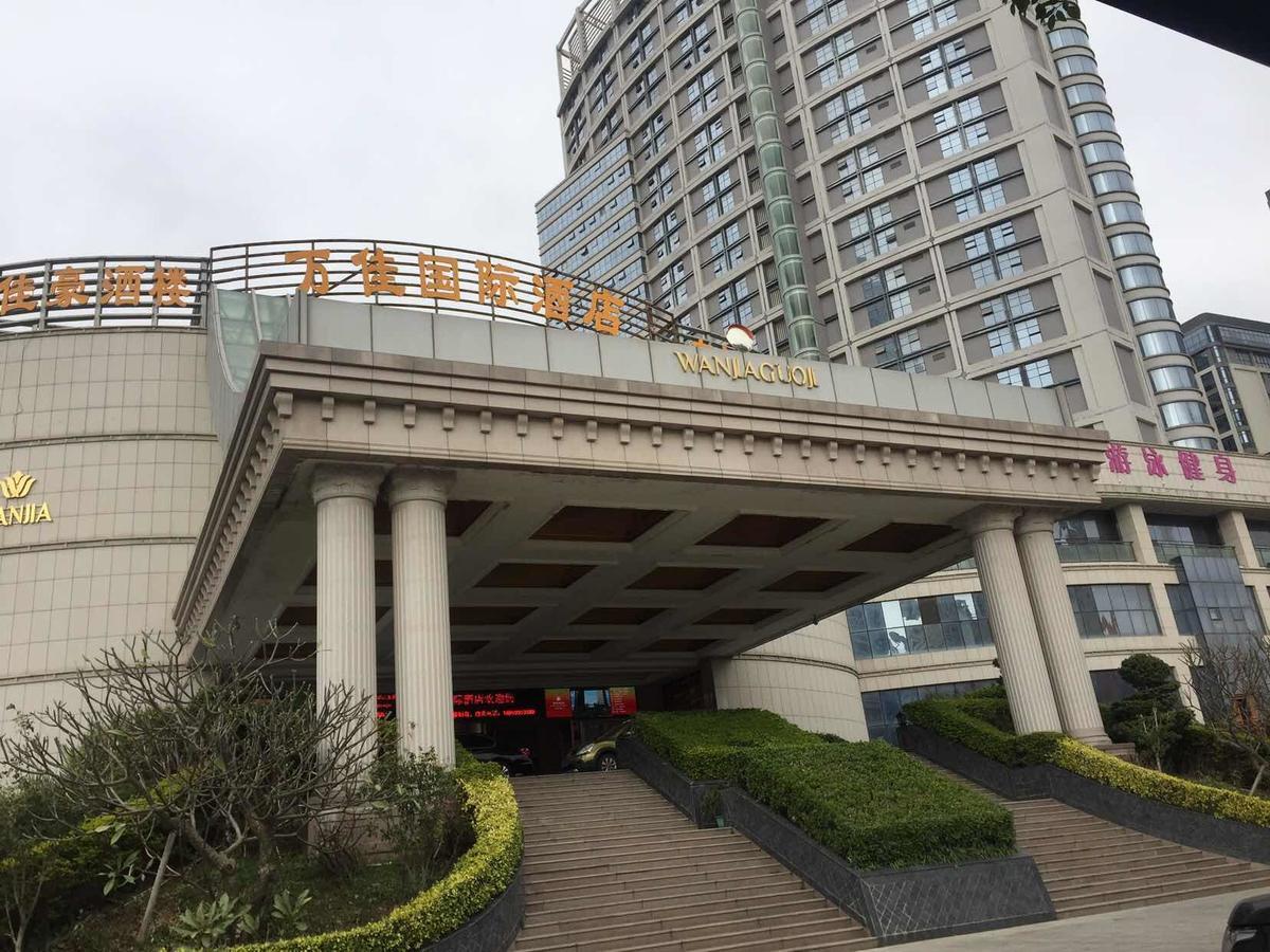 Wanjia International Hotel Quanzhou  Zewnętrze zdjęcie